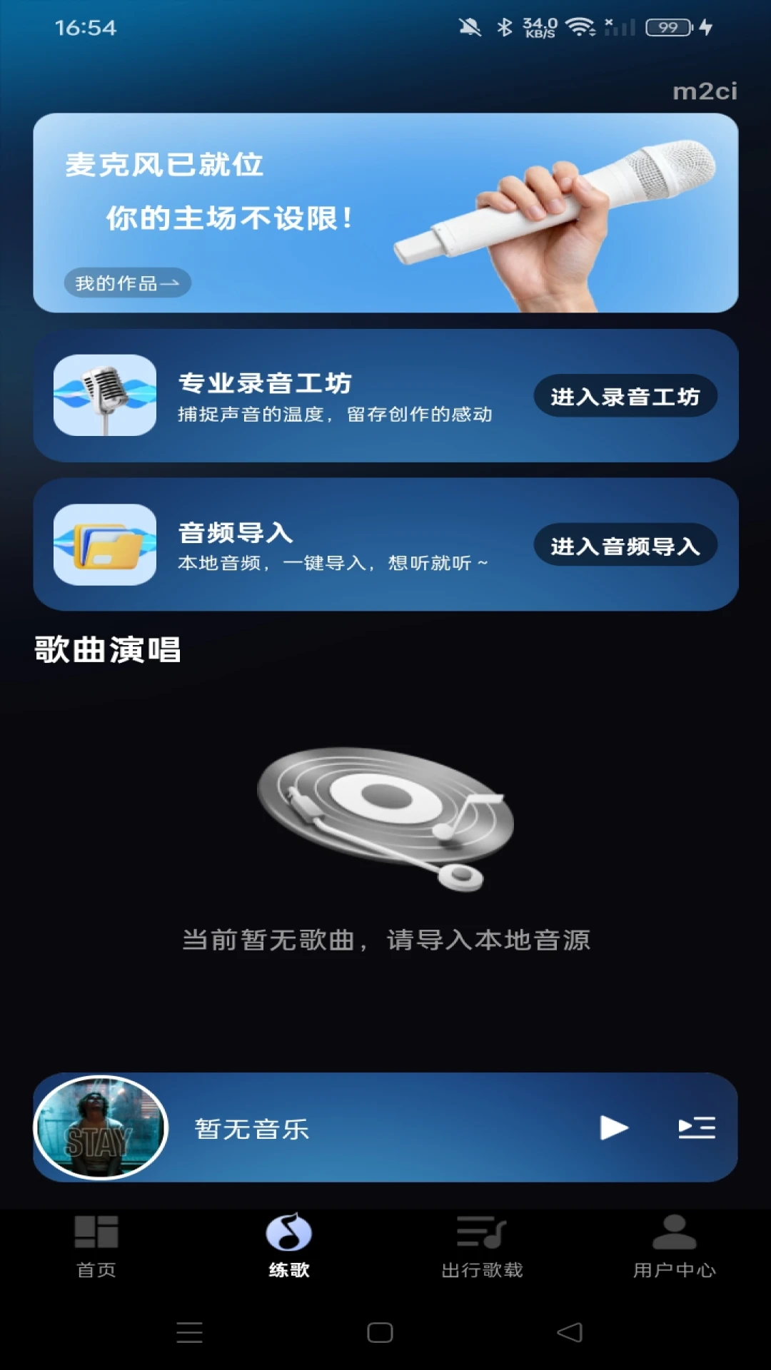 ��Ѱ���������-�������ֲ������ֽ�ͼ