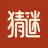 ������-Ȥζ���ֲ�����Ϸv1.1.0 �ٷ�����