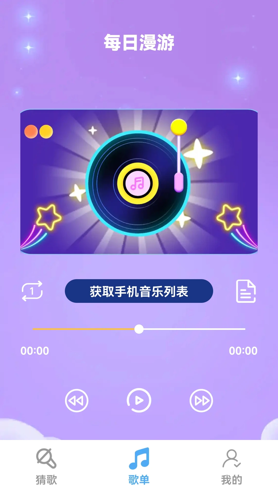 80�����-����������������ͼ