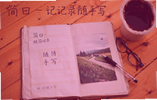 ��Ի�����¼����д���ּ����