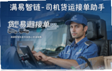 ��������˾���ӵ����ֻ����һ���ʡ��