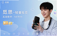 觅思轻量社交互动助手怎么用提升聊天效率