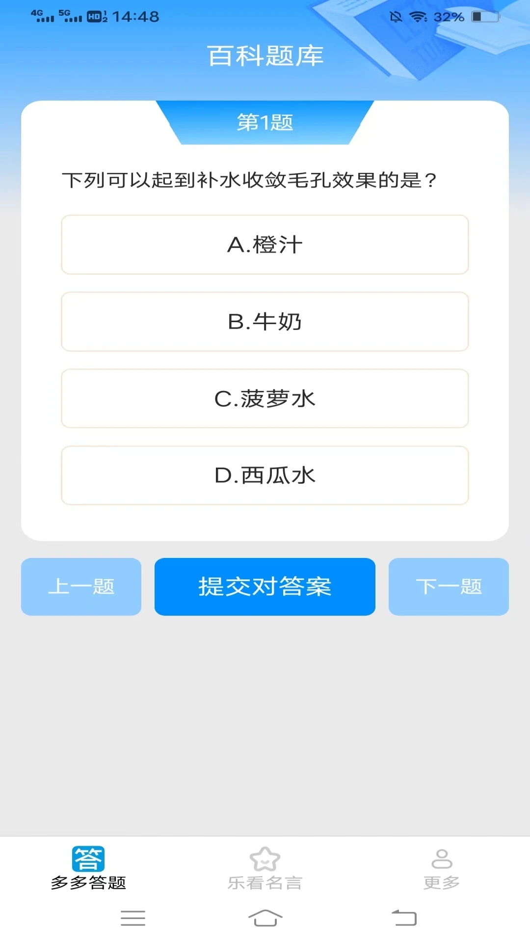 ����ֿ�-Ȥζ�������ֺ��ӽ�ͼ