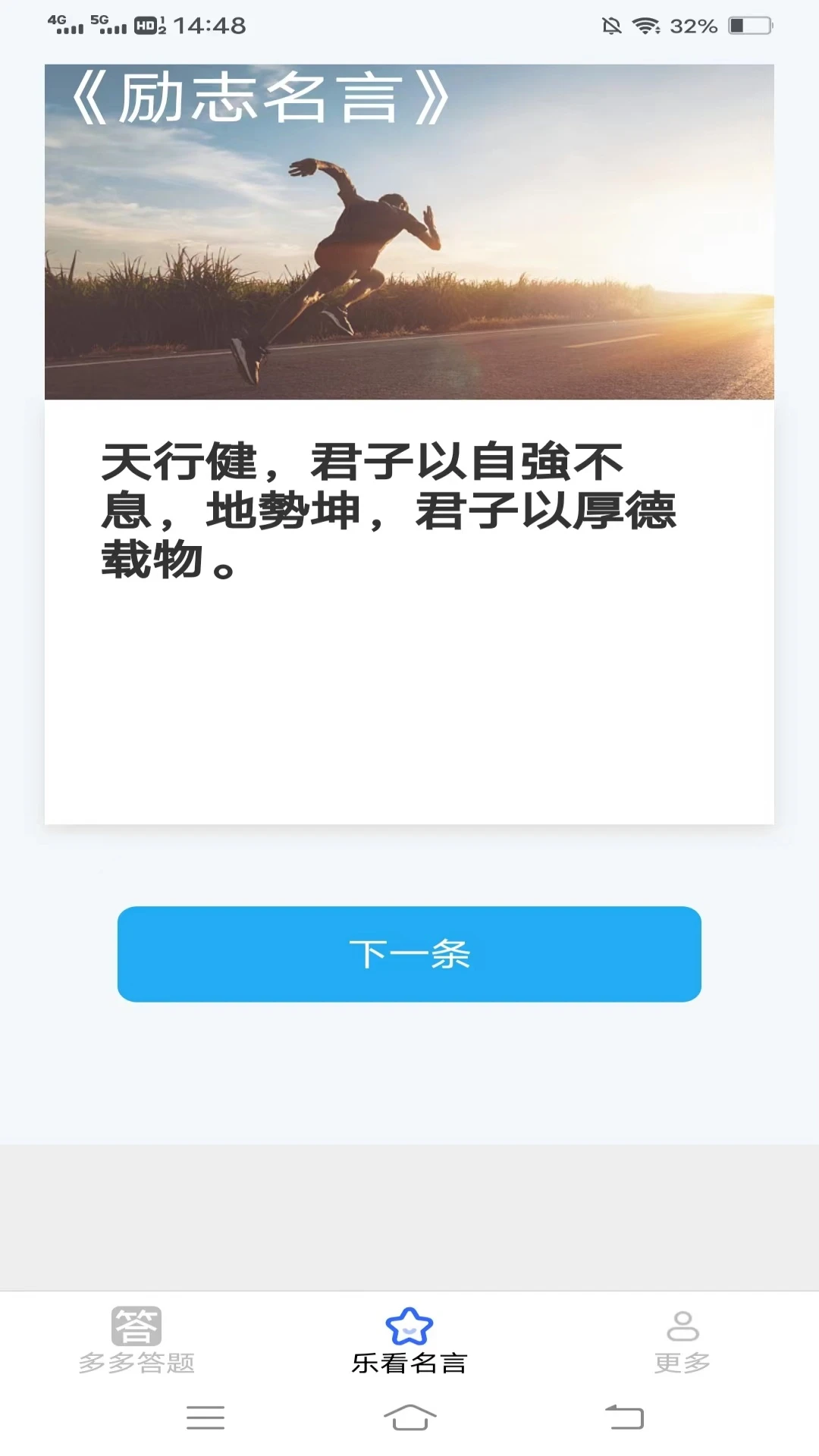 ����ֿ�-Ȥζ�������ֺ��ӽ�ͼ