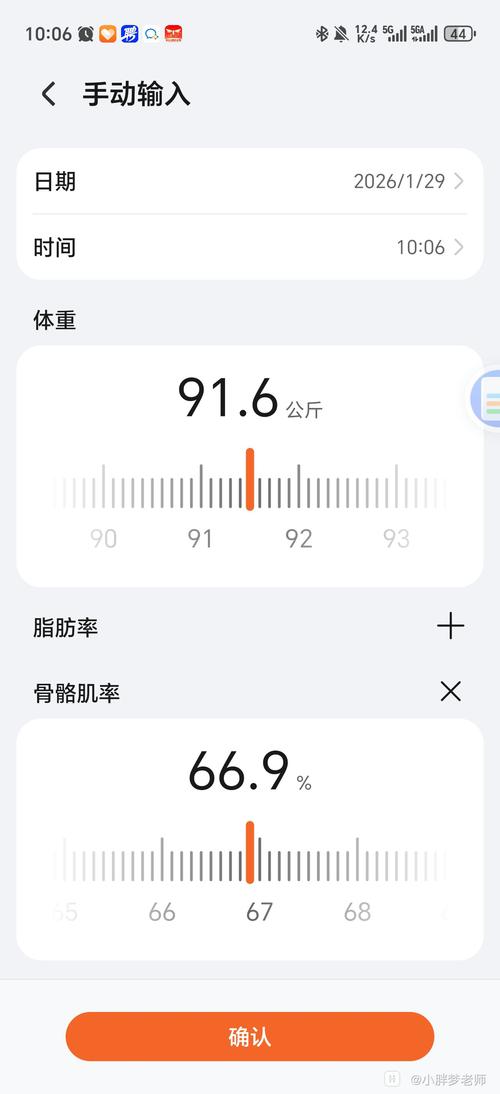 ��������-�������ؼ�¼���� �ֻ��������ؼ�¼������ͼ