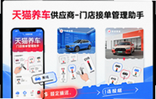 ��è������Ӧ���ŵ�ӵ��������ָ�Ч�ӵ�