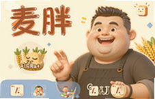 ����AI����һ���㶨�ճ�Ӧ�ó�ʡ��