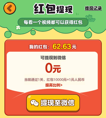 ��Ŀ�����������ͼ1