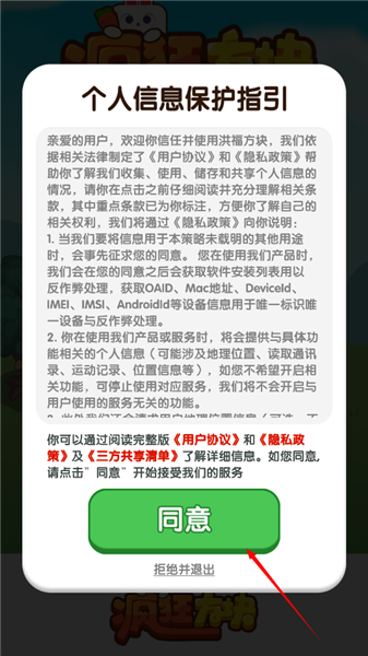 ��񷽿���ô����ͼ1