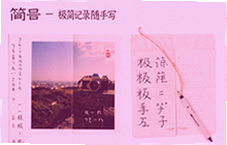 ��Ի�����¼����д���������������