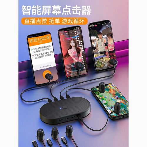�����鷭ҳ��-�Զ���ҳ�Ķ����� �ֻ����Զ���ҳ���ý����뷭ҳ�ٶȵ���չʾ