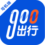 900����˾����-˾���ӵ�����6.70.8.0002 �ٷ�����