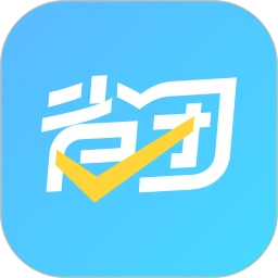 ʡ������-ʡǮ������������v1.6.6 �ٷ�����
