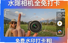 ˮӡ�����Ѵ�ȫ����