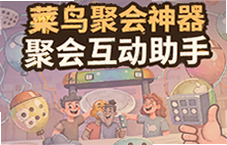 �ۻ���������ۻụ�������þۻ᲻�䳡
