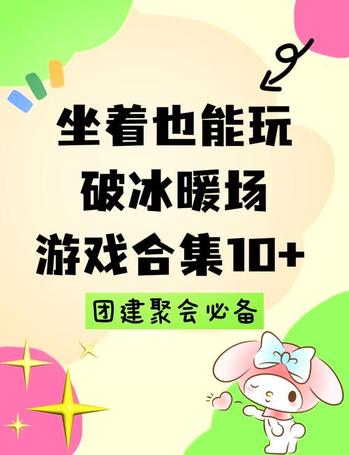 ˭�ǲ���ۻ�����-�ۻụ������ �ʺ��Ž����ջ���˾ۻ�ů������