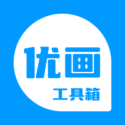 �Ż�������2026���°汾(YoHub Tools)v2.1.42 ��׿��