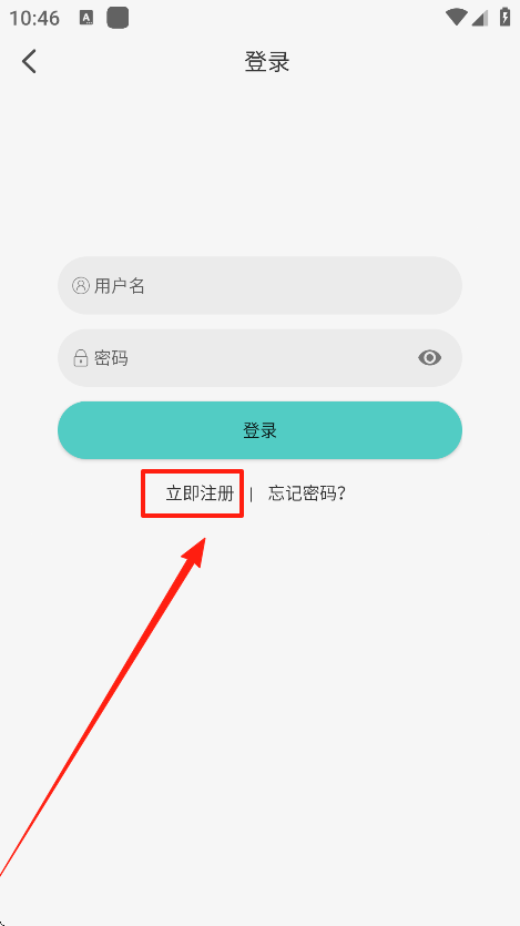 MicoMico动漫官方版下载 MicoMico动漫官方版下载
