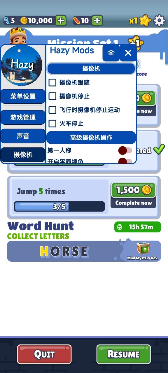 �����ܿ�ʱ���¹����׶��´��ز˵����ͼ
