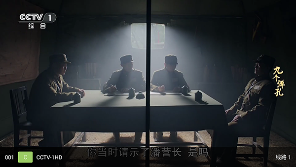 小苹果流浪版5.0截图