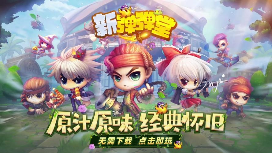 �µ��������ιٷ������ذ�װȫ������ͼ