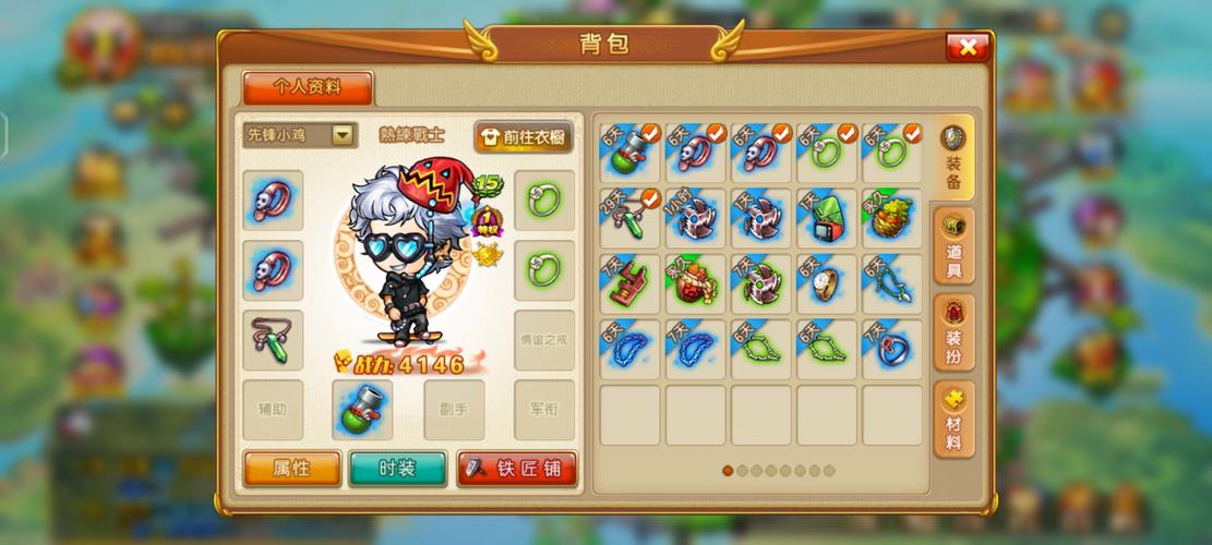�µ��������ιٷ������ֿ����볣��������ͼ