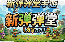 �µ��������ιٷ������ذ�װ���°�