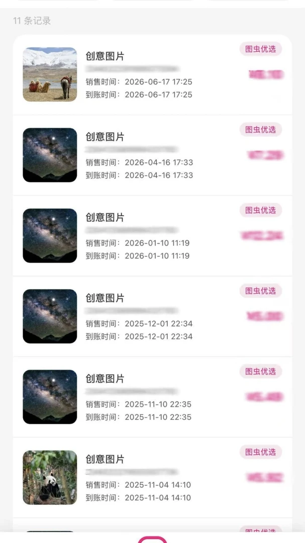 ͼ�湩���-��Ӱʦ��ͼ������ͼ