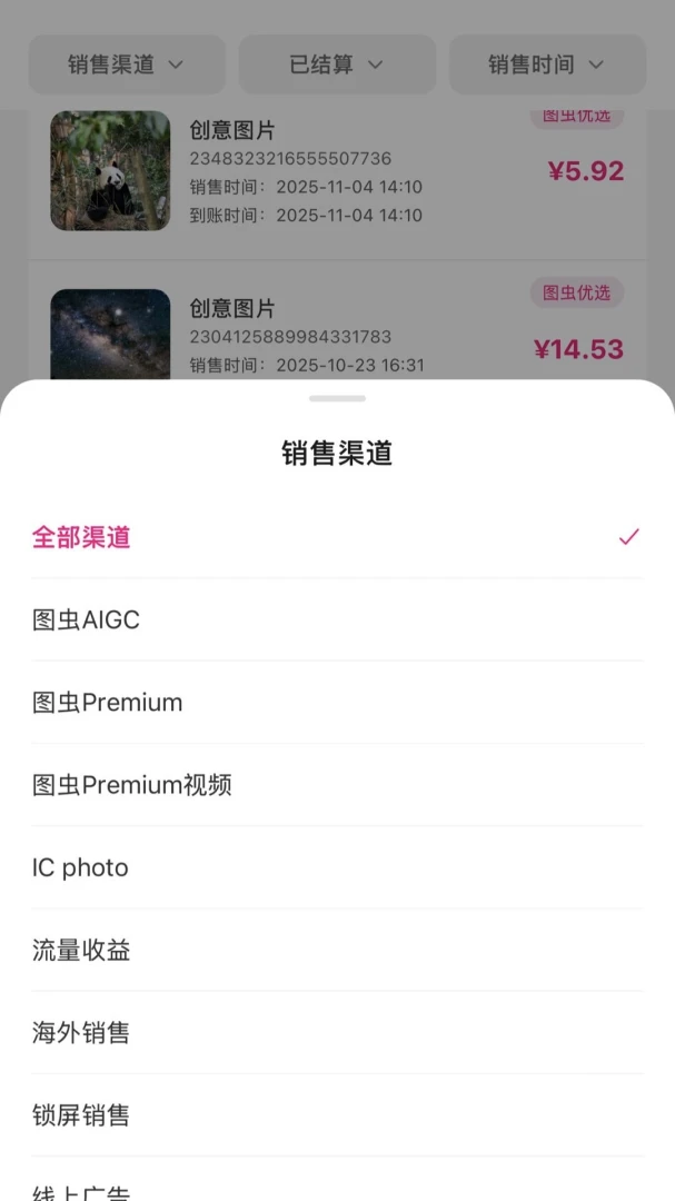 ͼ�湩���-��Ӱʦ��ͼ������ͼ