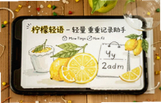 �����������ؼ�¼������ô�ò���ʡ��