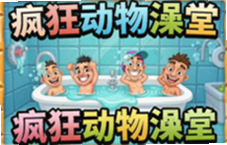 �����������Ϸ��ô�棿���ֱؿ�����