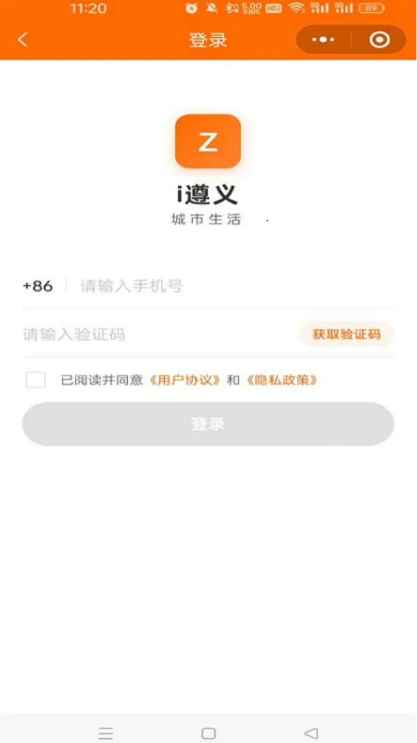 �����������-�����̼Ҿ�Ӫ���ֽ�ͼ