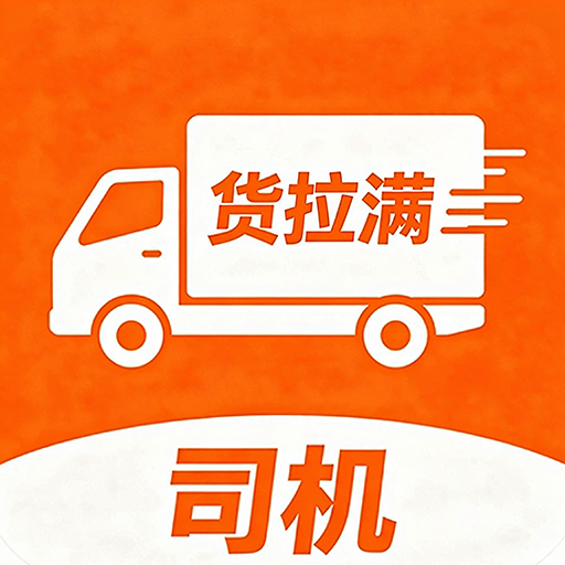 ������˾����-���˽ӵ�����v1.0.0.2a-M �ٷ�����