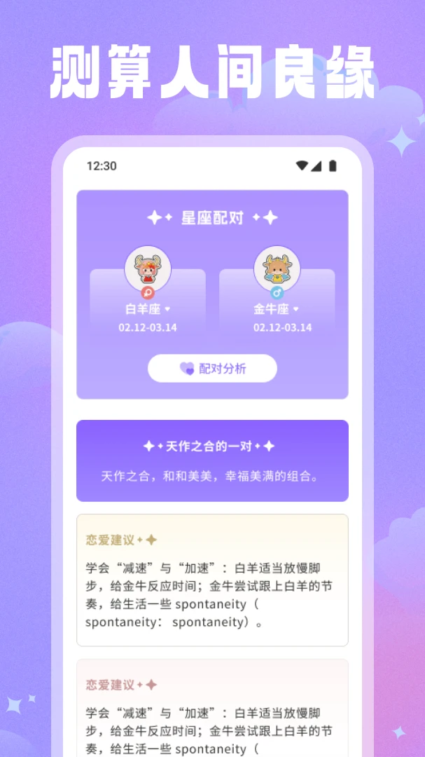 55Chat-�罻�����������ͼ