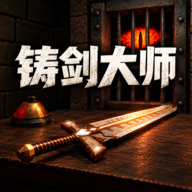 ������ʦ��Ϸv1.5.1���°�
