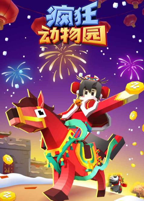 �����԰�������°汾