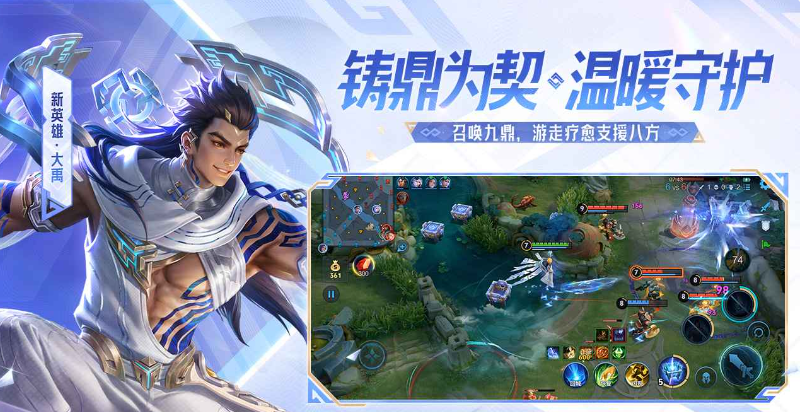 ������ҫ(�������°汾)