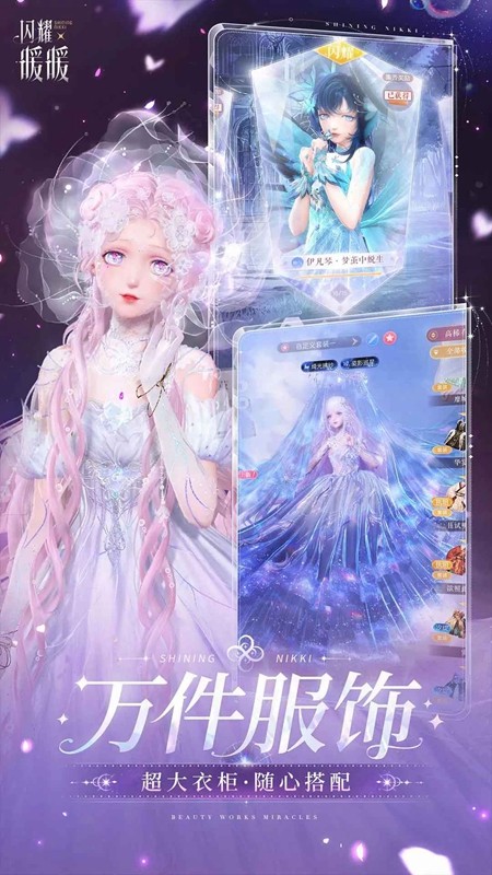 ��ҫůů�ٷ�����