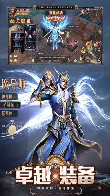 ����ʢ�������ٷ����氲װ��