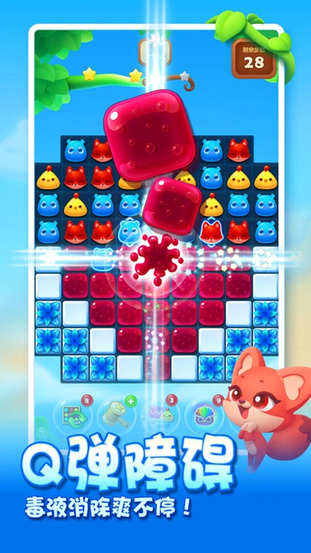 ����������2026�ٷ����ͼ