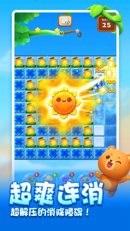 ����������2026�ٷ����ͼ