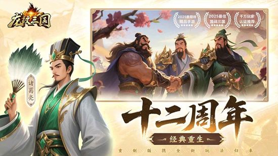 ���������ٷ��������°��ͼ