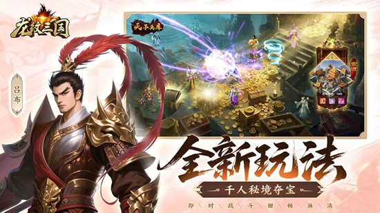 ���������ٷ��������°��ͼ