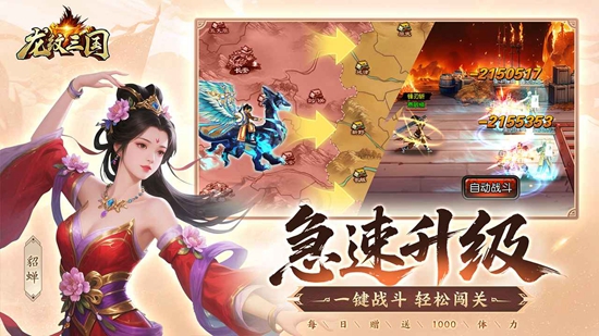 ���������ٷ��������°��ͼ