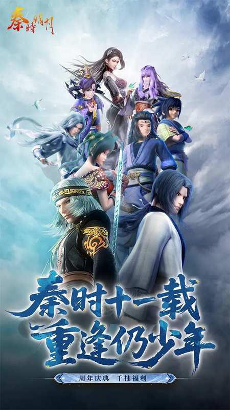 ��ʱ���¿��ư����ιٷ����ͼ