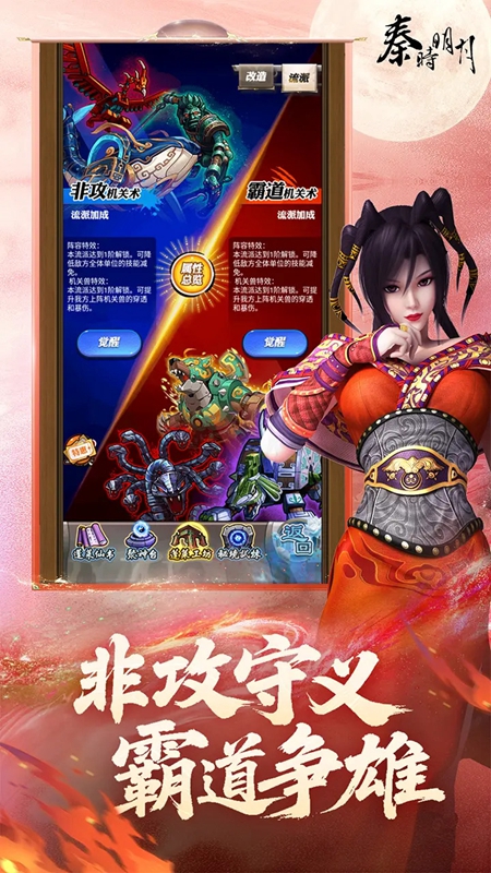 ��ʱ���¿��ư����ιٷ����ͼ