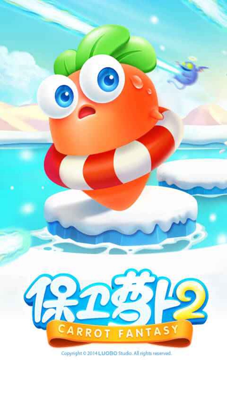 �����ܲ�2�ֻ������氲װ����ͼ