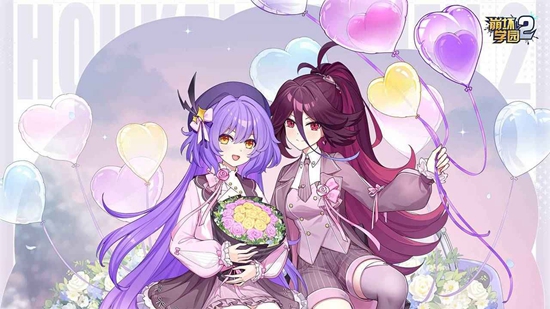 ����ѧ԰2���ιٷ����°��ͼ1