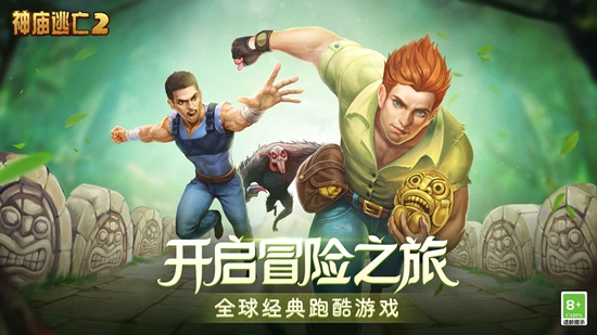 ��������2���ν�ͼ