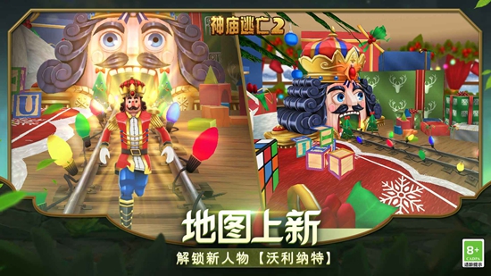 ��������2���ν�ͼ